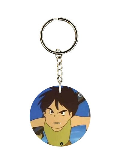 Buy Adnan And Lina Anime Printed Keychain in Saudi Arabia