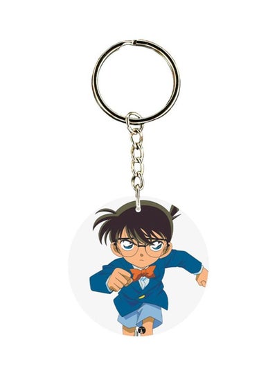 Buy Anime Detective Conan Printed Keychain in Saudi Arabia