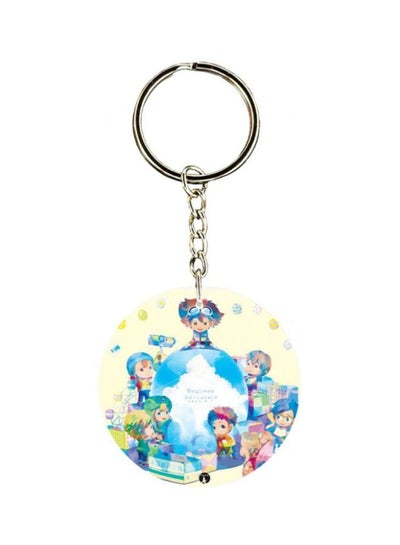 Buy Anime Digimon Printed Keychain in Saudi Arabia