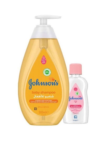 Buy Baby Shampoo 500 ml + Baby oil 75 ml in Egypt