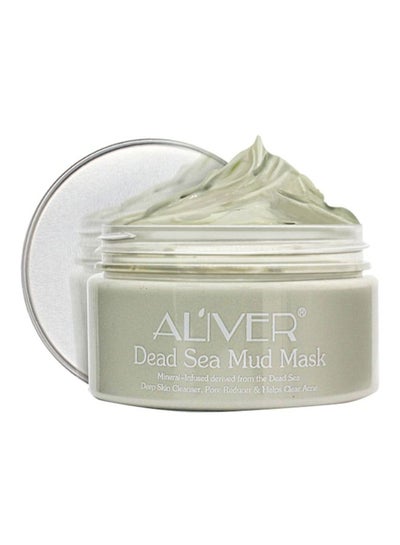 Buy Dead Sea Mud Mask 1.76ounce in Saudi Arabia