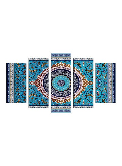Buy 5-Piece Motifs Themed Decorative Wall Painting Set Blue/Brown/Yellow 150x60cm in Egypt