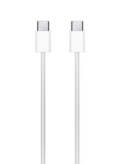 Buy 1m USB-C Charge Cable White in Saudi Arabia