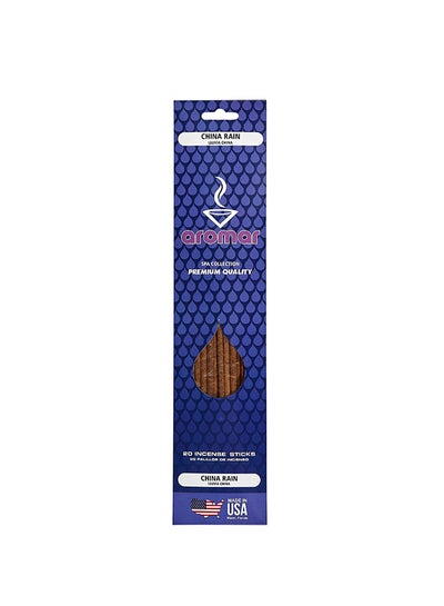 اشتري China Rain Incense 20 Stick بني في الامارات