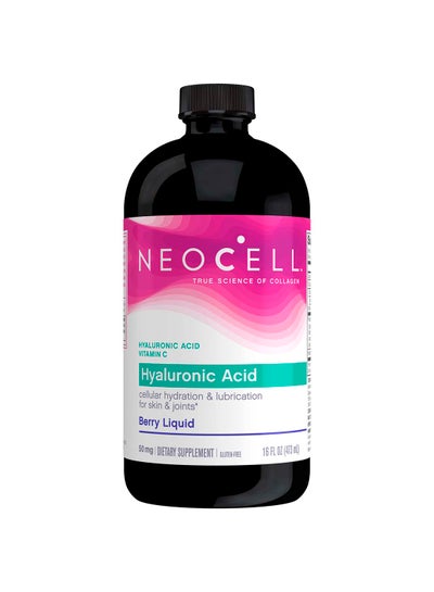 Buy Hyaluronic Acid Blueberry Liquid 50mg 16 Oz in Saudi Arabia