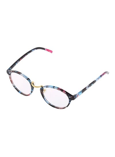 Buy Round Eyeglass Frame in UAE