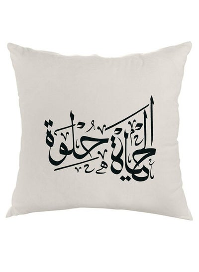 Buy The Life Is Sweet Printed Pillow White/Black 40 x 40cm in UAE