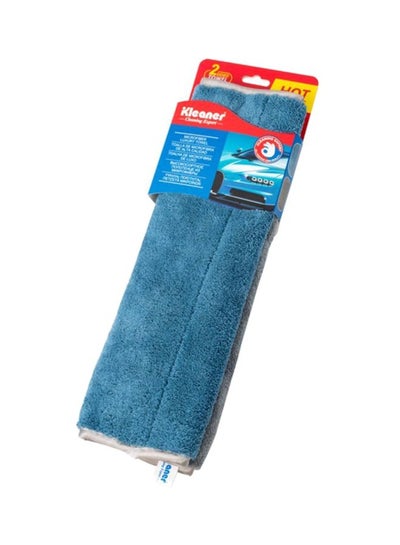 Buy Microfibre Luxury Towel Blue 45cm in Saudi Arabia