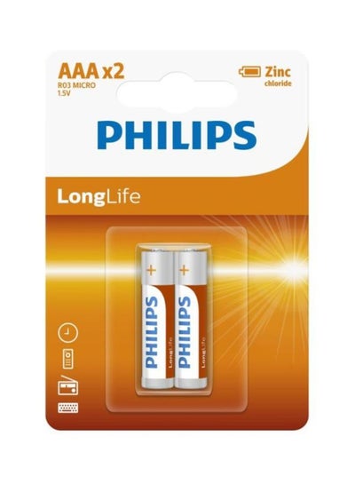 Buy 2-Piece LongLife AAA R03 Zinc Chloride Batteries White/Orange/Silver in UAE