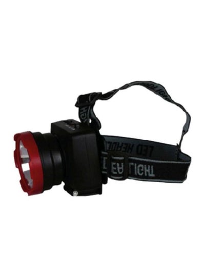 Buy Rechargeable LED Headlight in UAE