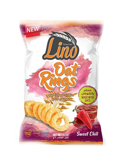 Buy Sweet Chili Oat Rings 60grams in Egypt