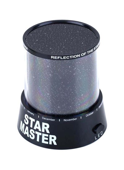 Buy Star Master Bedroom Cosmic Light Projector Black 11.6x10.9x10.10cm in Saudi Arabia
