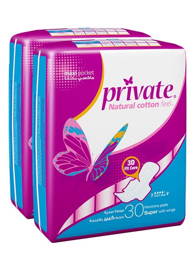 Buy Pack Of 2 Feminine Napkins Maxi Pocket Super 60 Pads White in Saudi Arabia