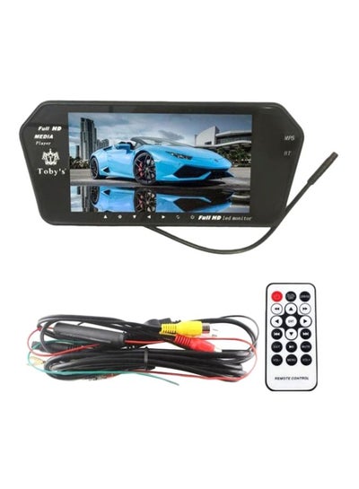 Buy Rear View Mirror With Full HD Display in Saudi Arabia