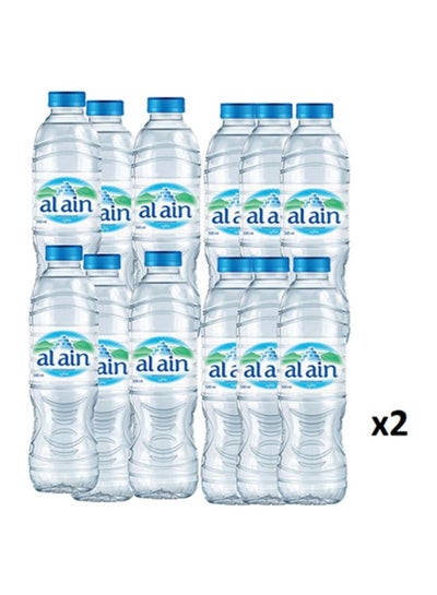 Al Ain Bottled Drinking Water Cup, 250 Ml (Pack Of 24) : : Grocery