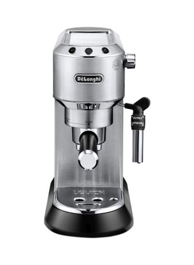 اشتري ماكينة صنع قهوة إسبريسو بمضخة شبه أوتوماتيكية 1.1 L 1350 W EC685.M فضي في الامارات