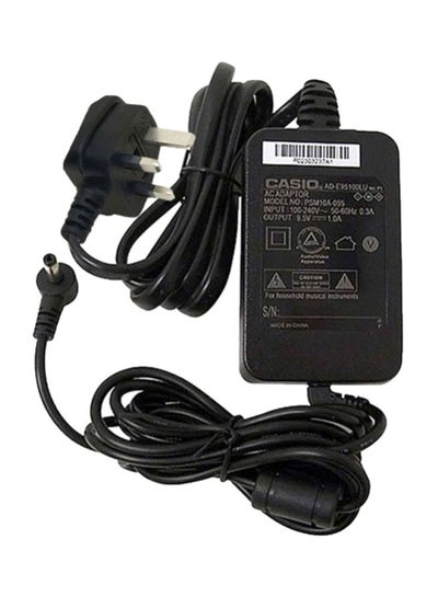 Buy Power Adapter Black in UAE