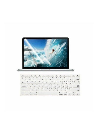 Buy 2-Piece Arabic/English Keyboard Layout With Screen Skin Set For MacBook Air Pro 11 White White in Egypt