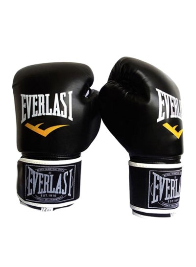 Buy Pair Of Full Finger Professional Boxing Gloves Black/White 550grams in Saudi Arabia