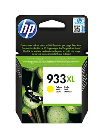 Buy Ink Toner Cartridge Yellow in Saudi Arabia