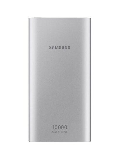 Buy 10000.0 mAh Power Bank With Type-C Cable Silver in Saudi Arabia