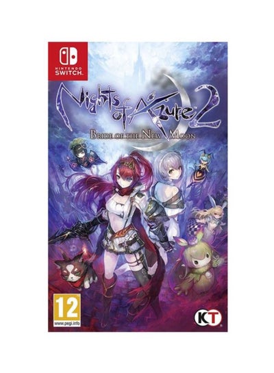 اشتري لعبة "Nights Of Azure 2 " (إصدار عالمي) - تقمص الأدوار - نينتندو سويتش في الامارات