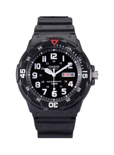 Buy Men's Youth Analog Watch MRW-200H-1BVDF in Egypt