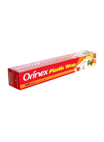 Buy Plastic Wrap Silver in Saudi Arabia