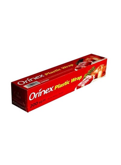 Buy Plastic Wrap Silver in Saudi Arabia