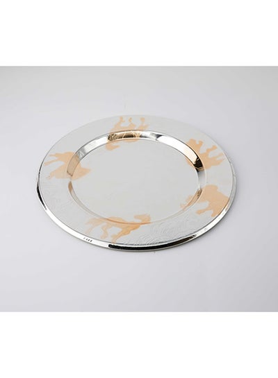 Buy Multi-Use Metal Tray Silver/Gold 35x35cm in Saudi Arabia