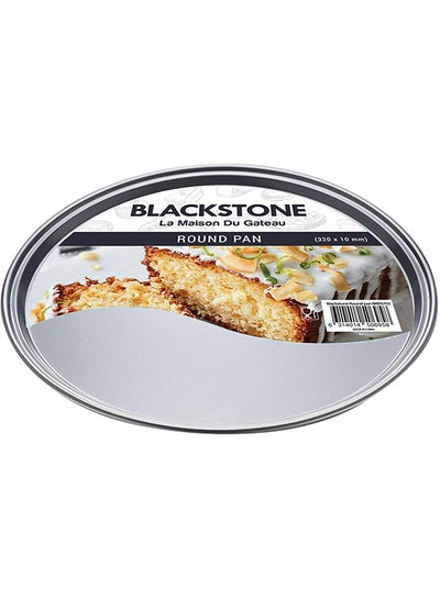 Buy Round Non-Stick Baking Pan Grey 32cm in UAE