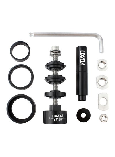 Buy Bicycle Bottom Bracket Tool Kit in UAE