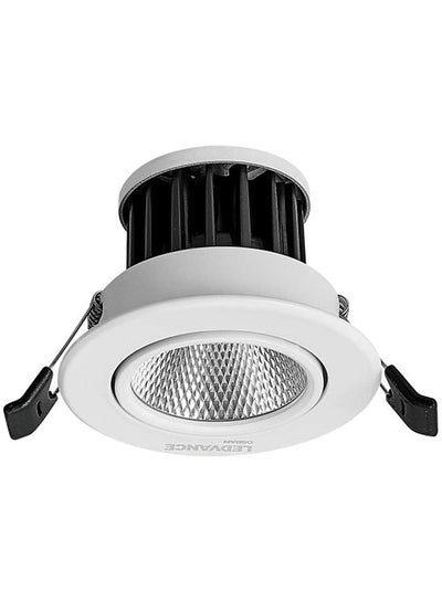 Buy Adjustable Pro LED Spot Light 8W White in UAE