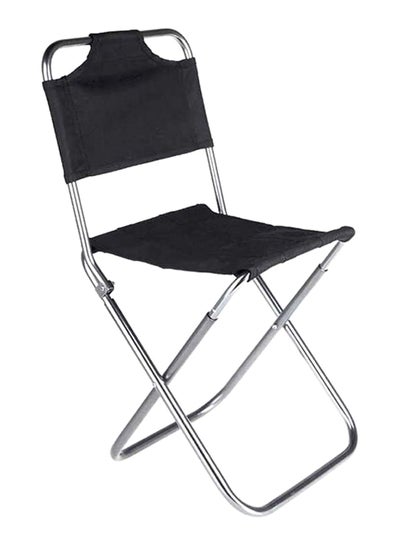 Buy Portable Folding Fishing Chair in Saudi Arabia