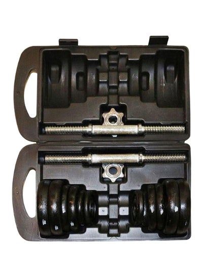 Buy Weight Lifting Dumbbell Set 46X15X10kg in Saudi Arabia