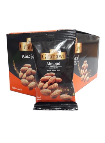 Buy Almond Salted 13grams Pack of 24 in UAE