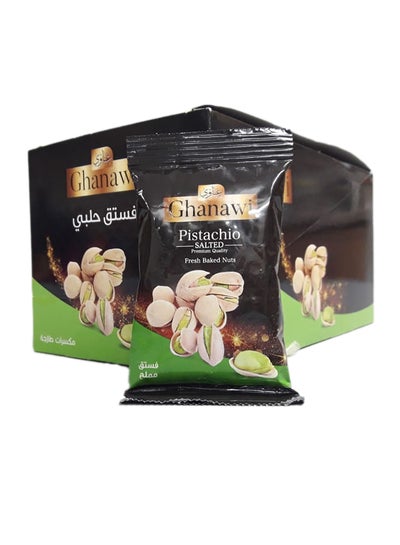 Buy Pistachio Salted 13grams Pack of 24 in UAE