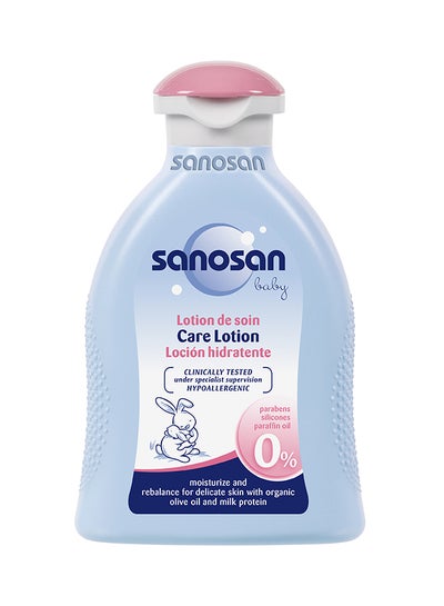 Buy Baby Care Lotion, 200 ml in Egypt
