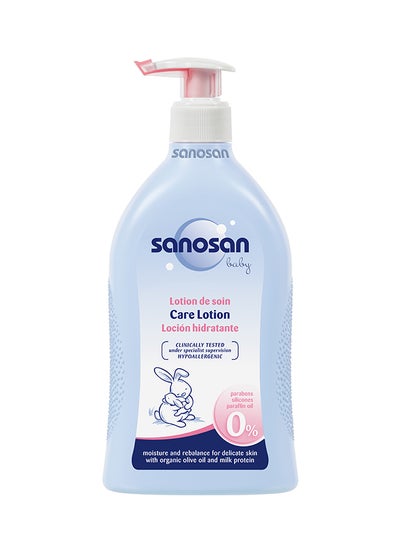 Buy Baby Care Lotion, 500 ml in Egypt