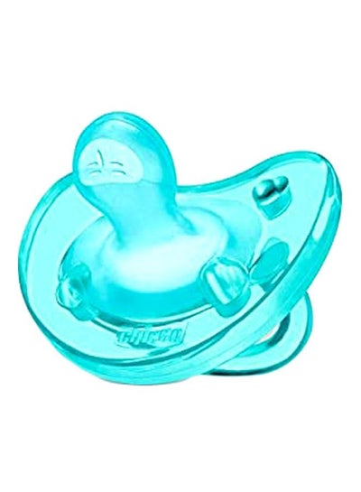 Buy Physio Forma Silicone Pacifier - 6-16 Months in Egypt