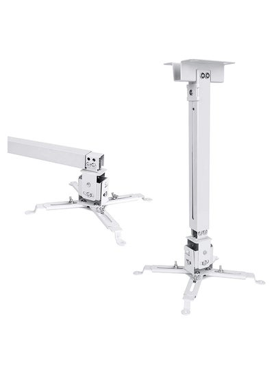 Buy Ceiling Mount For LCD/DLP Adjustable Height Projector Silver in Egypt