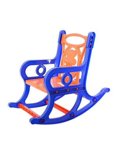 اشتري Rocker Chair في السعودية