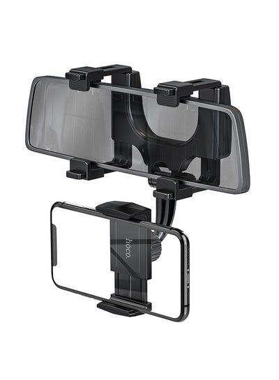 Buy Pilot In-Car Rear View Mirror And Mobile Phones Holder Black in Saudi Arabia