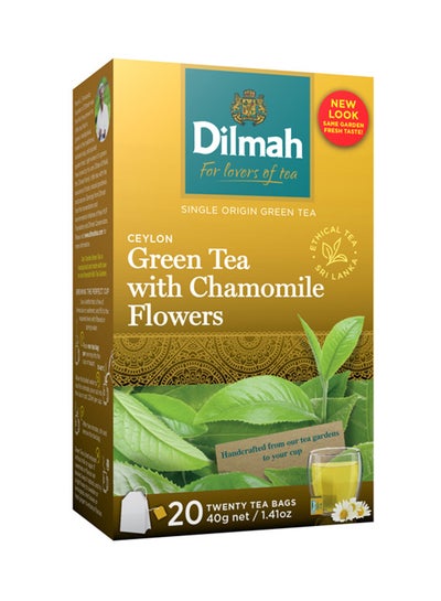 Buy 20 Bags Pure Ceylon Green Tea With Chamomile Flowers in UAE