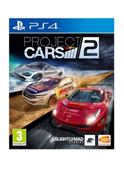اشتري لعبة Project Cars 2 - (إصدار عالمي) - سباق - بلاي ستيشن 4 (PS4) في الامارات