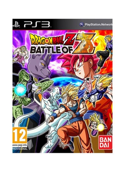 Dragon Ball Z: Battle Of (Intl Version) - Fighting PlayStation 3 (PS3) price in UAE | Noon UAE | kanbkam