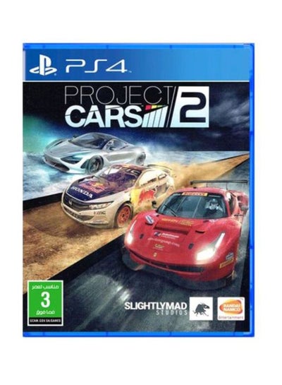 اشتري لعبة فيديو بروجيكت كارز 2 - إنجليزي/ عربي ( إصدار المملكة العربية السعودية) - racing - playstation_4_ps4 في السعودية