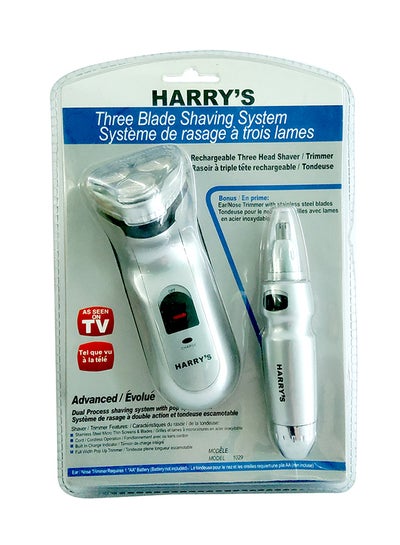 Buy Rechargeable Three Head Shaver And Ear/Nose Trimmer Set Silver in UAE