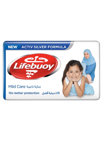 Buy Activ Silver Formula Mild Care Bar 125grams in Saudi Arabia