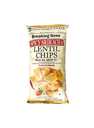 Buy Lentil Chips Spicy Sriracha 120grams in UAE